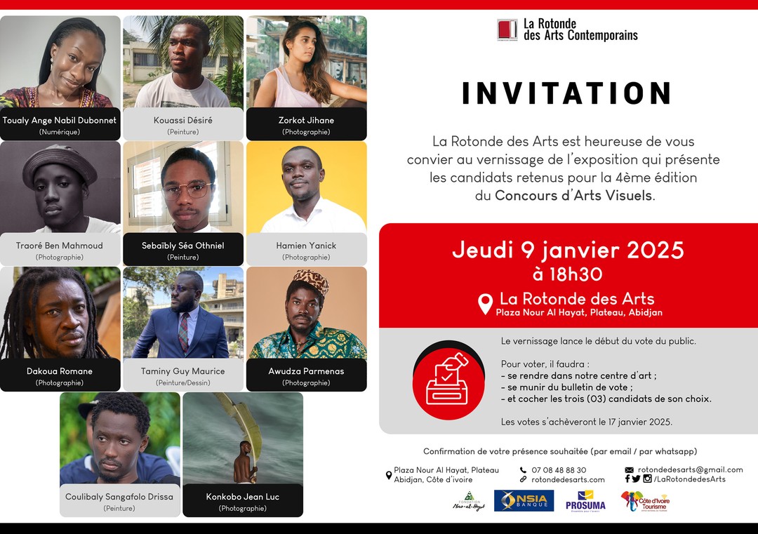 Affiche de l’exposition Invitation