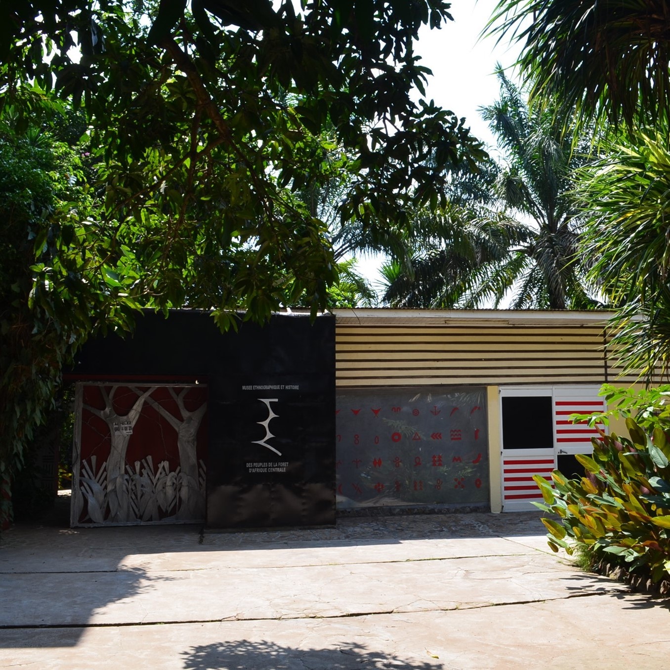 Cover of the artspace Ethnographic and HistoricMuseum of the people of Central Africa