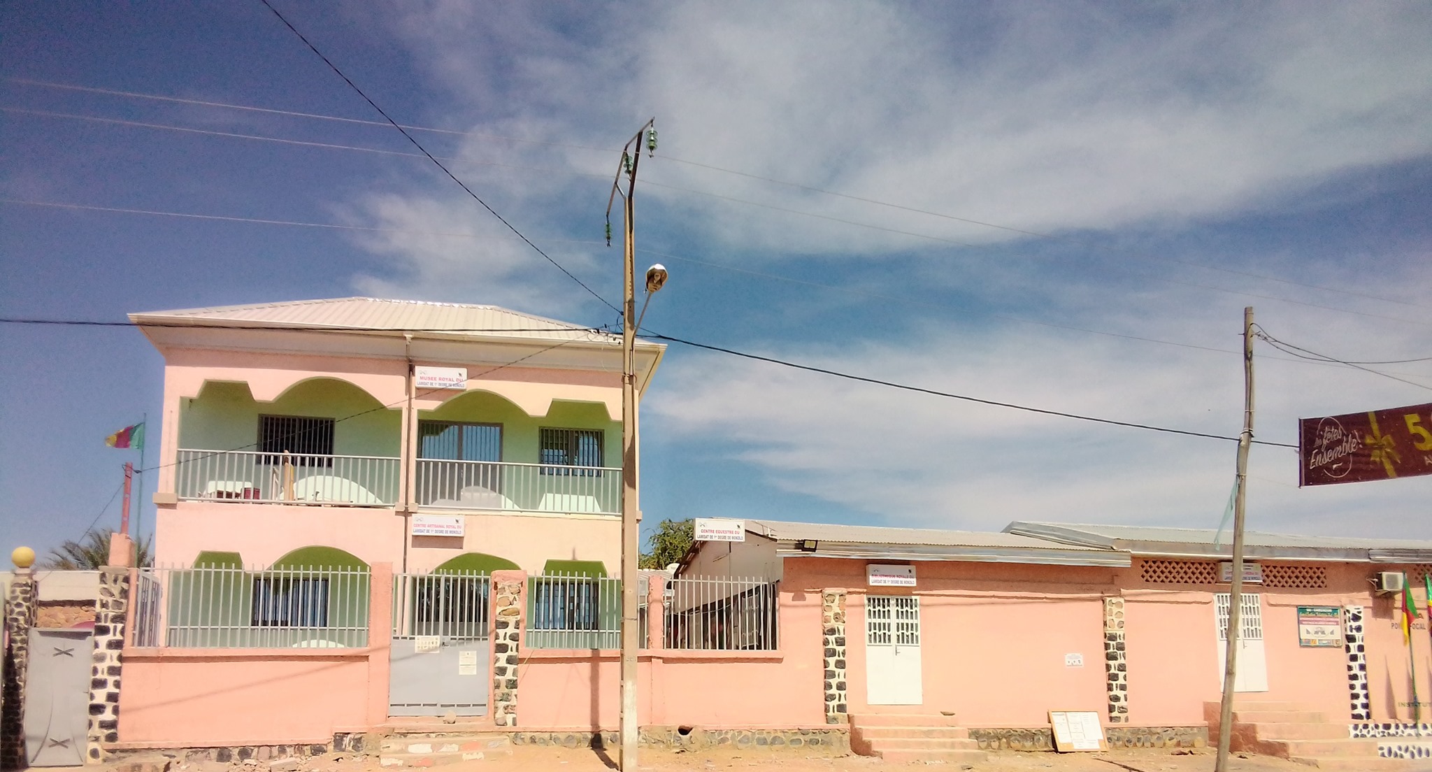 couverture de l'article Les Musées dans la Région de l’Extrême-Nord Cameroun