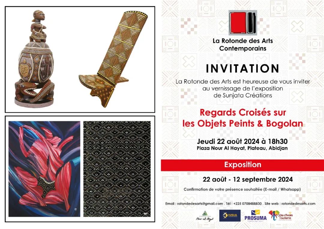 Regard croisés sur les objets peints et bogolan. Exhibition Poster