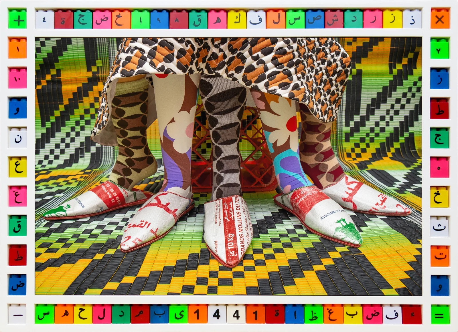 Couverture de l’artiste Hassan Hajjaj