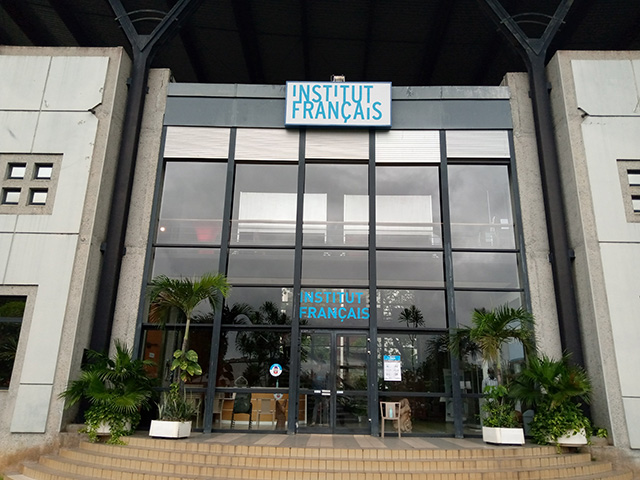 Cover of the artspace Institut Français du Gabon