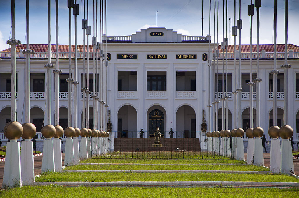 View of National Museum of Yaounde