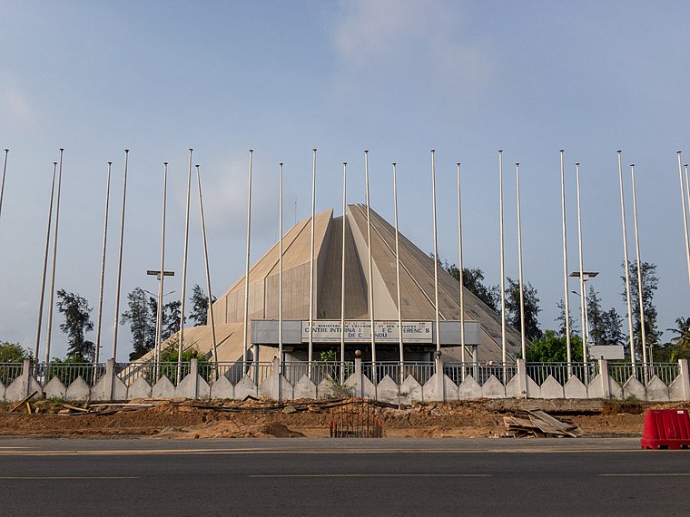 Cover of the artspace La Galerie Nationale du Bénin