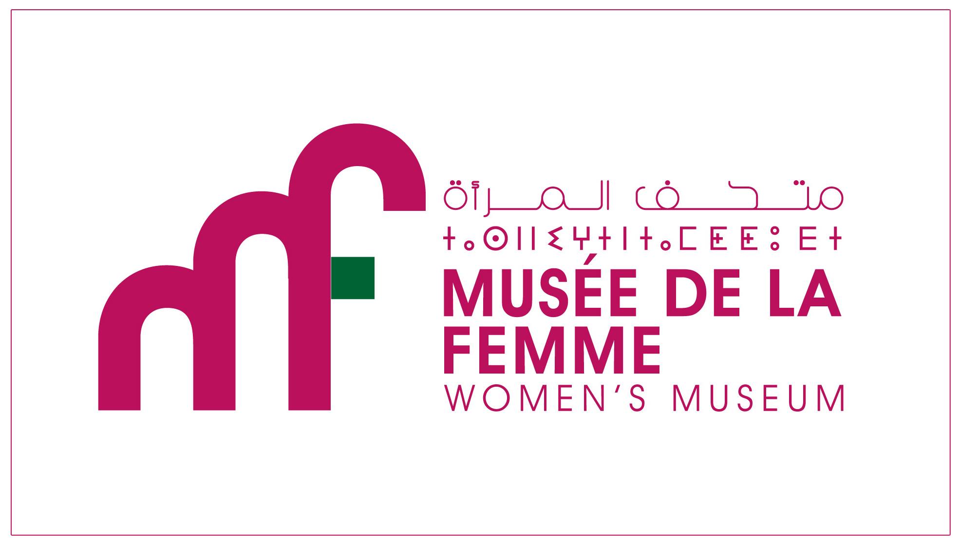 Cover of the artspace Women's Museum of Marrakech